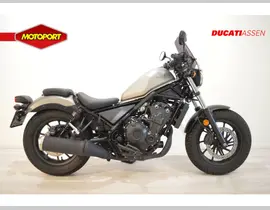 Honda CMX 500 Rebel 2018 occasion