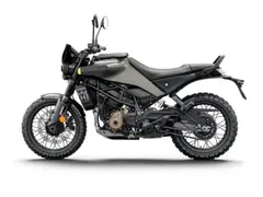 Husqvarna 125 Svartpilen 2026 nieuw – foto 4 van 6