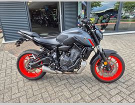 Yamaha MT 07 ABS 2021 occasion
