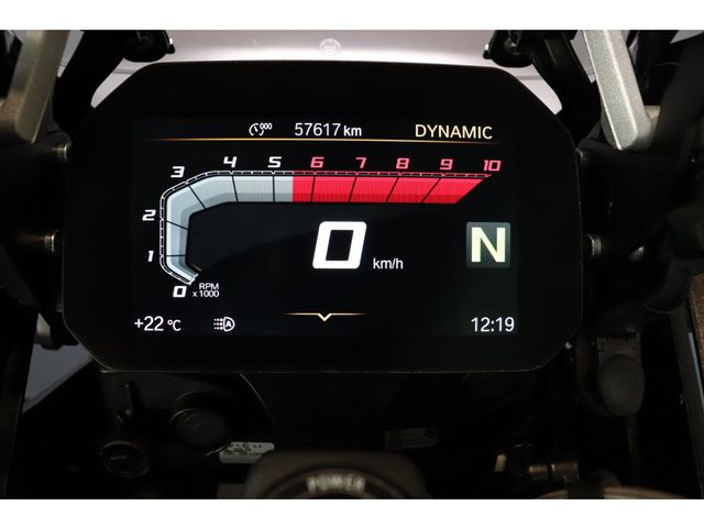 bmw - r-1250-gs-adventure