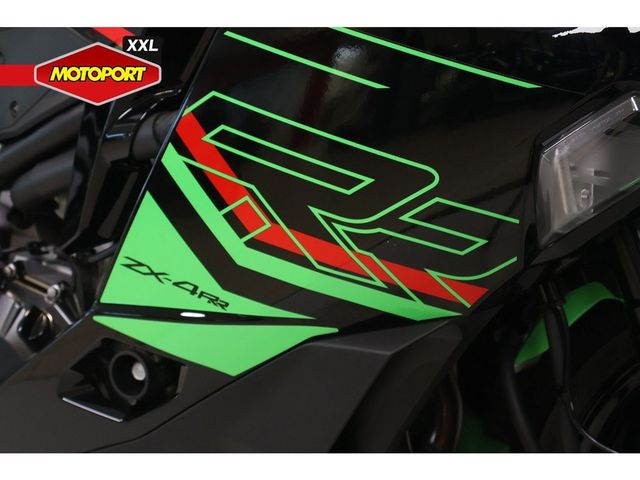 kawasaki - ninja-zx-4rr