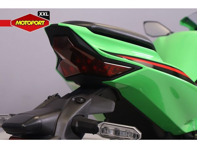 kawasaki - ninja-zx-4rr