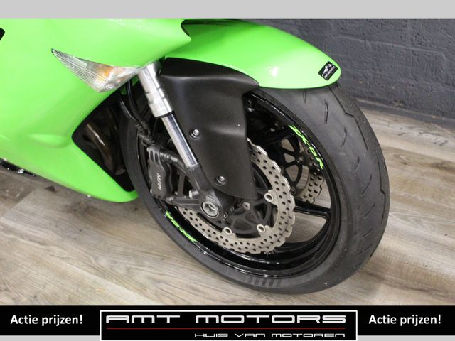 kawasaki - zx-6r-ninja