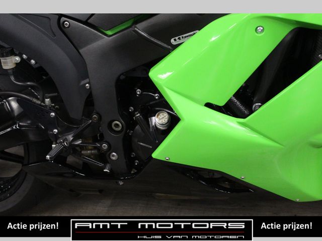 kawasaki - zx-6r-ninja