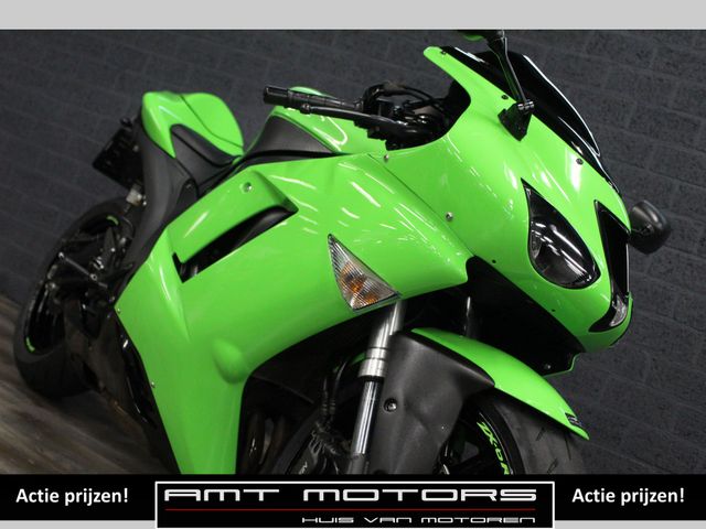 kawasaki - zx-6r-ninja