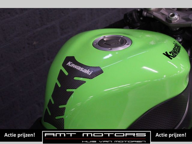 kawasaki - zx-6r-ninja