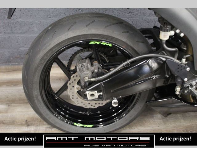 kawasaki - zx-6r-ninja