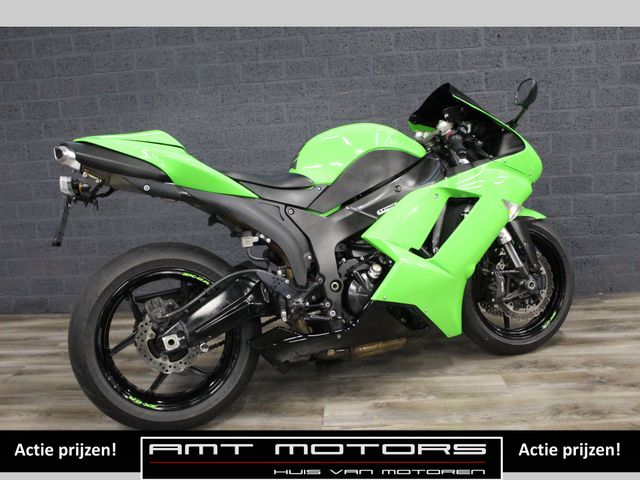 kawasaki - zx-6r-ninja