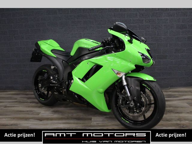 kawasaki - zx-6r-ninja