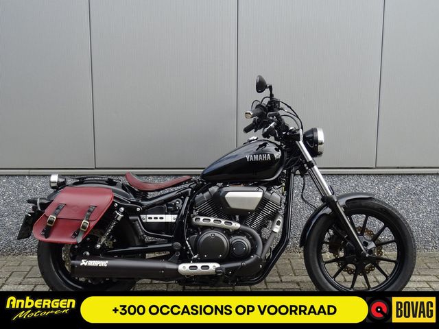 yamaha - xv-950