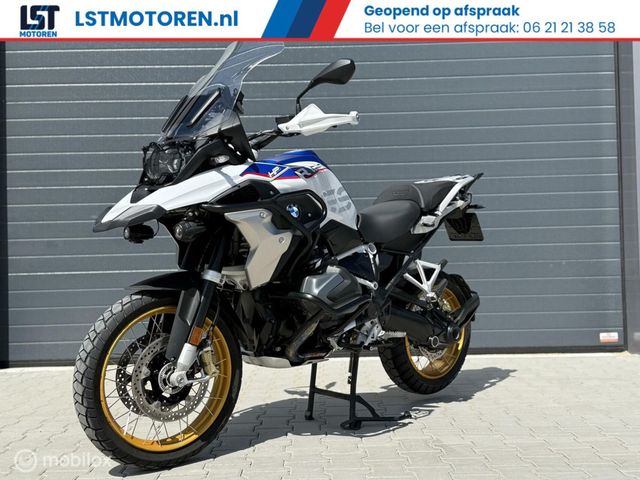 bmw - r-1250-gs