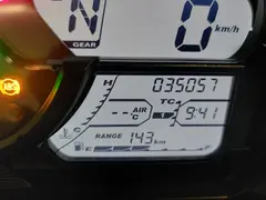 Suzuki V-Strom DL 650 2020 occasion – foto 4 van 7