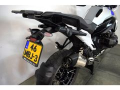 BMW R 1300 GS 2026 occasion – foto 7 van 15