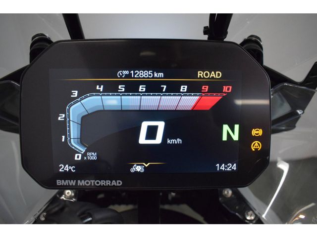 bmw - r-1300-gs