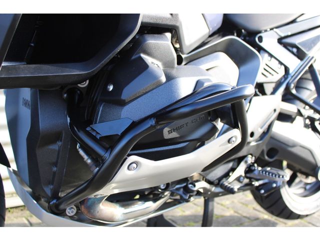 bmw - r-1300-gs-adventure