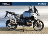 BMW R 1300 GS ADVENTURE