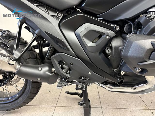 bmw - r-1300-gs