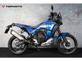 YAMAHA TENERE 700 WORLD RALLY