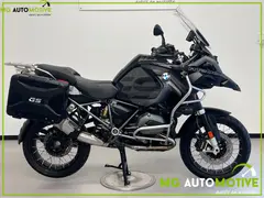 BMW R 1200 GSA | R1200GS Adventure | GSA | ESA | Keyless | Quickshifter | Rijmodi 2017 occasion – foto 2 van 17