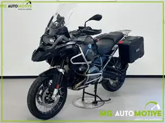 BMW R 1200 GSA | R1200GS Adventure | GSA | ESA | Keyless | Quickshifter | Rijmodi 2017 occasion – foto 7 van 17