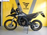 VOGE 300 RALLY