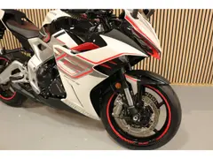 Zontes 703RR - 2026 - Quickshifter - A2 mogelijk - Brembo - inc. Druppel Lader 2026 occasion – foto 14 van 22