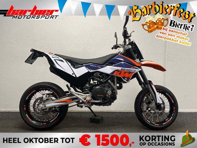 ktm - 690-smc