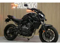 Yamaha MT-07 - 2024 - Akrapovic - Handvat Verwarming - Bar End Spiegels 2024 occasion – foto 16 van 16