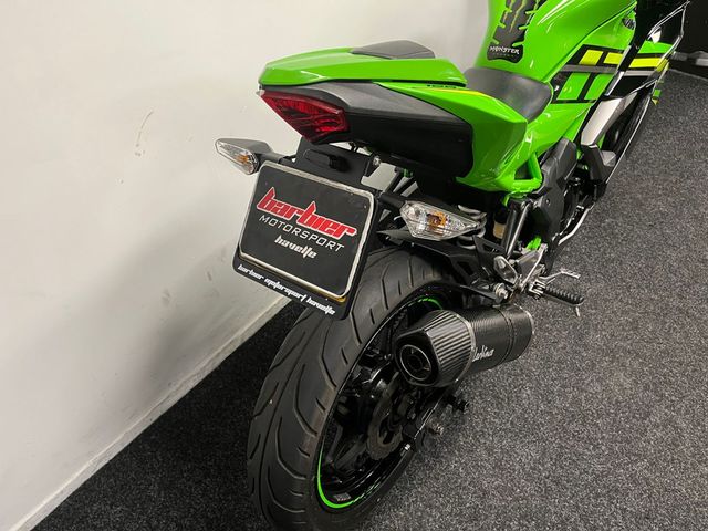 kawasaki - ninja-125
