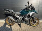BMW R 1300 GS