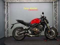 Honda CB 650 R E-Clutch 2026 nieuw – foto 1 van 8