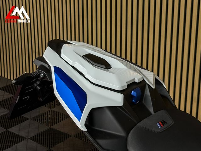 bmw - m-1000-r