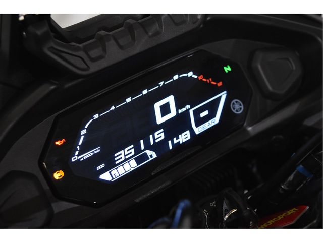 yamaha - tracer-7