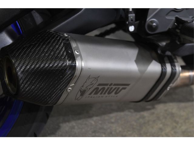 yamaha - tracer-7
