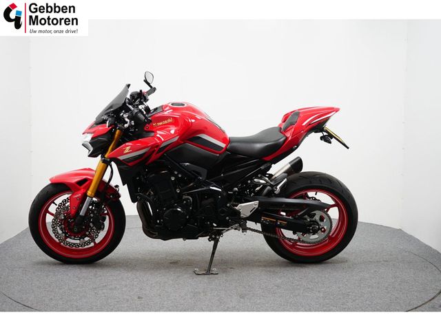 kawasaki - z900-50th-anniversary