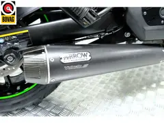 Kawasaki Vulcan S Chopper 2020 occasion – foto 6 van 19