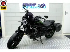 Kawasaki Vulcan S Chopper 2020 occasion – foto 11 van 19