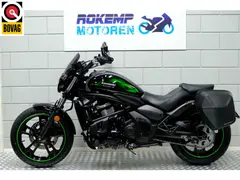 Kawasaki Vulcan S Chopper 2020 occasion – foto 12 van 19