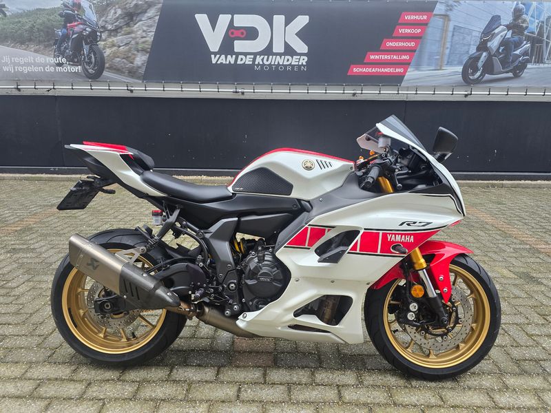 Yamaha YZF R7 World GP 60TH Anniversary 2022 occasion