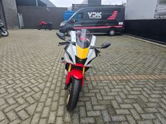 Yamaha YZF R7 World GP 60TH Anniversary 2022 occasion – foto 6 van 26