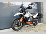 KTM 790 ADVENTURE