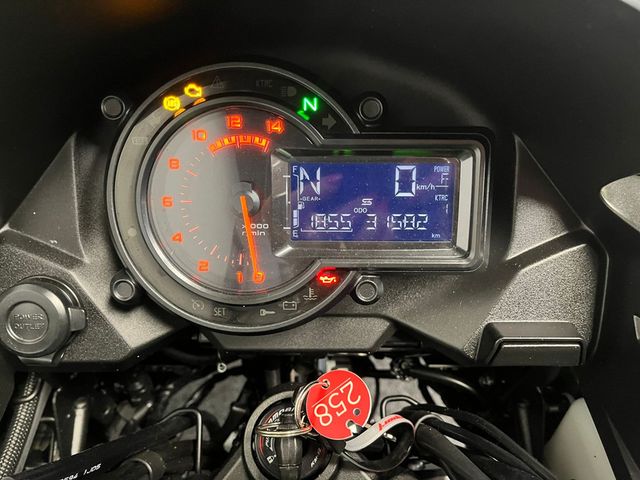 kawasaki - versys-1000