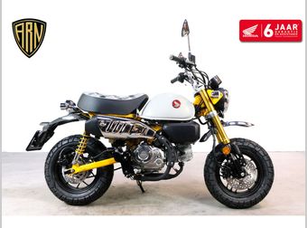 Honda Monkey Z 125 2026 nieuw