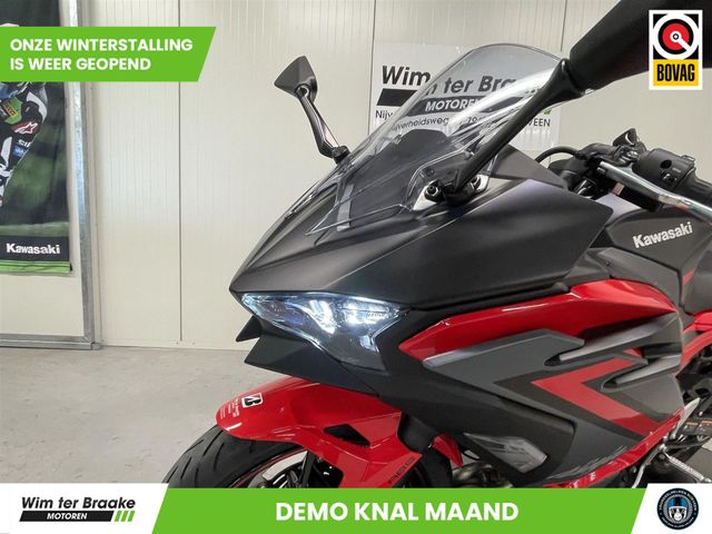 kawasaki - ninja-500-se