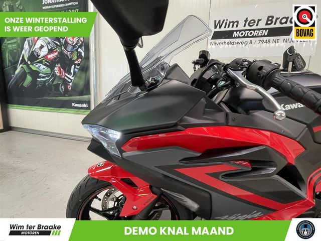 kawasaki - ninja-500-se