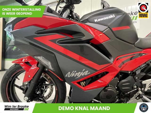 kawasaki - ninja-500-se