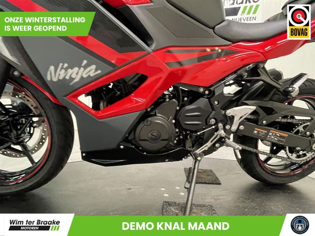 kawasaki - ninja-500-se