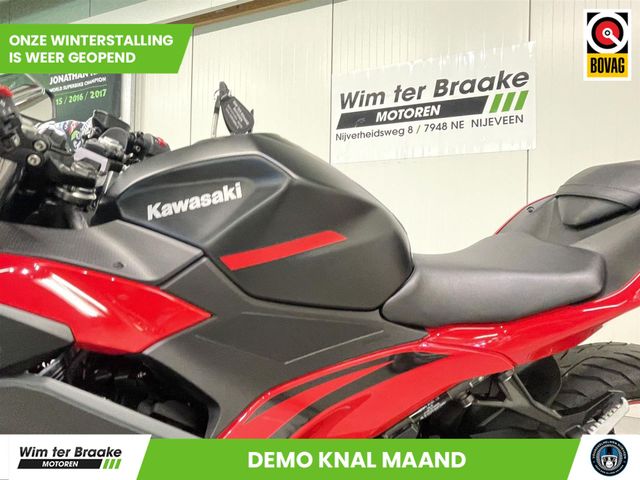 kawasaki - ninja-500-se