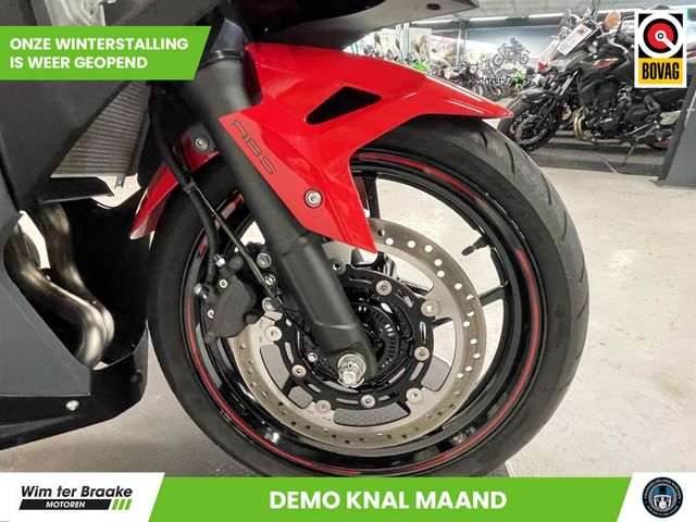 kawasaki - ninja-500-se