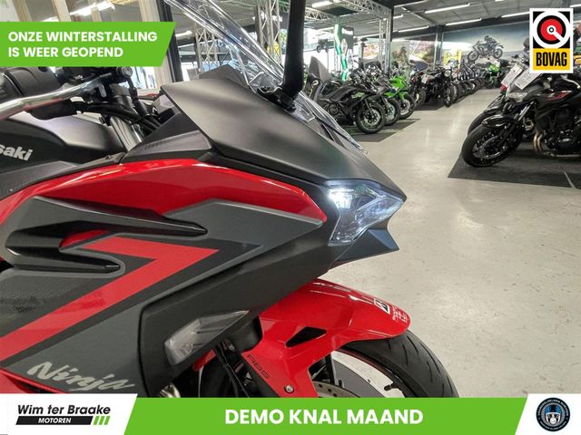 kawasaki - ninja-500-se